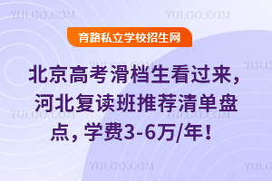 ߿ӱƼ嵥̵㣬ѧ3-6/꣡