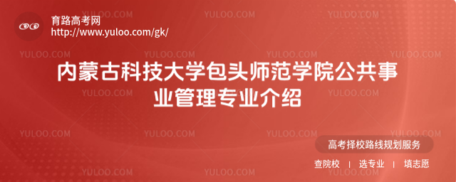 ɹſƼѧͷʦѧԺҵרҵ