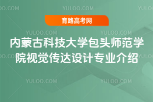 ɹſƼѧͷʦѧԺӾרҵ