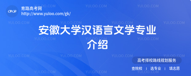 ���մ�ѧ��������ѧרҵ����