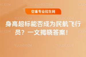 ܷ߳ɞwІTһĽҕԴ𰸣