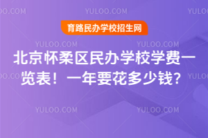 2026걱ѧУѧһһҪǮ