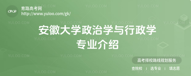 ���մ�ѧ����ѧ������ѧרҵ����