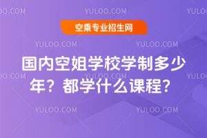 ȿսWУWƶꣿWʲôṇ