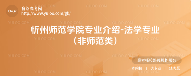 ʦѧԺרҵ-ѧרҵʦࣩ