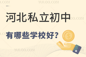 ӱ˽ЩѧУãѧ5ڵĸԼ۱У