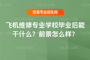 wC(j)SތI(y)W(xu)УI(y)ܸʲôǰôӣ