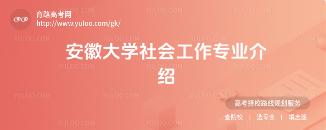 ���մ�ѧ��Ṥ��רҵ����