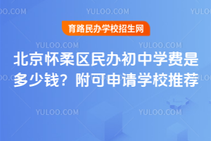 2026걱ѧǶǮѧУƼ