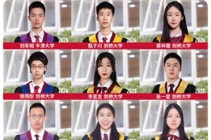 ܣѧУţ¼ȡеġ롱!