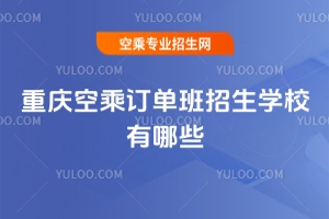 ؑcճӆΰWУЩľ͘IČW^