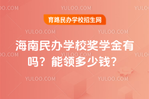 2025꺣ѧУѧǮ