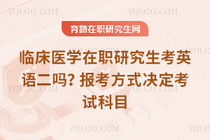 ٴҽѧְоӢ𣿱ʽԿĿ