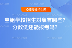 սWУЩ֔߀܈󿼆᣿