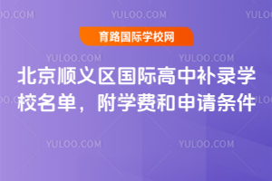 2025걱˳ʸв¼ѧУѧѺ