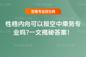 �Ը������Ԉ���г˄Ռ��I��?һ�Ľ��ش𰸣�