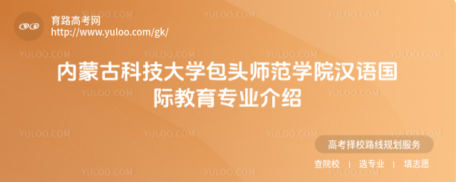 ɹſƼѧͷʦѧԺʽרҵ