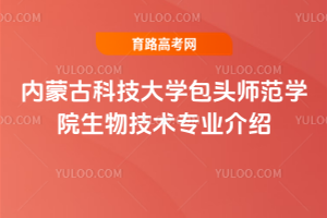 ɹſƼѧͷʦѧԺ＼רҵ