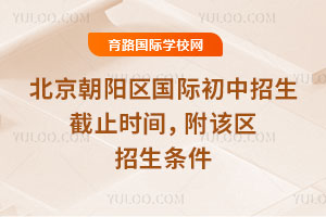 2025-2026һѧڱʳֹʱ䣬