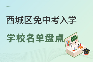 пѧѧУ̵㣬Ǽѧ̵㣡