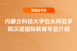 ɹſƼѧͷʦѧԺʽרҵ