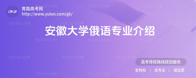 ���մ�ѧ����רҵ����