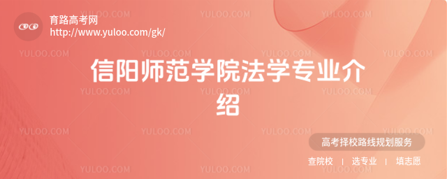 ����ʦ��ѧԺ��ѧרҵ����