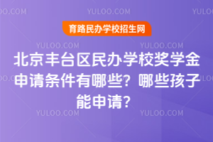 2025걱̨ѧУѧЩЩ룿