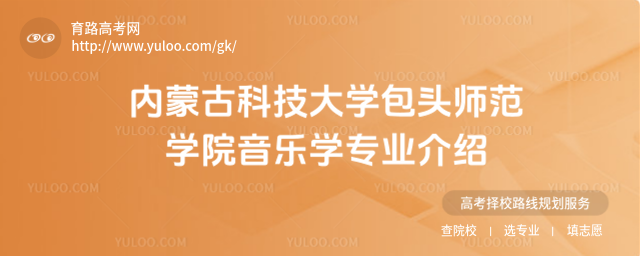 ɹſƼѧͷʦѧԺѧרҵ