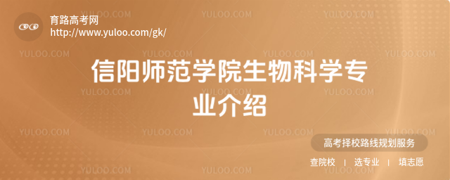 ����ʦ��ѧԺ�����ѧרҵ����