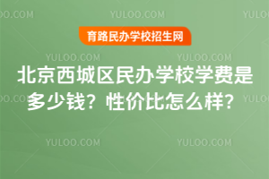 2026걱ѧУѧǶǮԼ۱ô