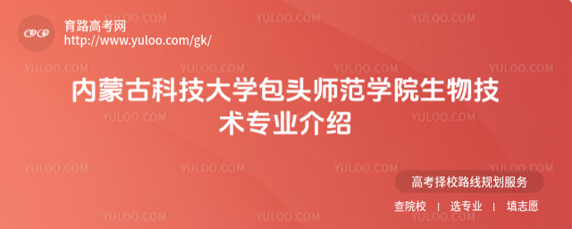 ɹſƼѧͷʦѧԺ＼רҵ