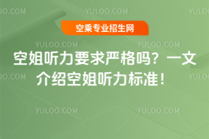 ս Ҫ(yn)᣿һĽBս (bio)(zhn)