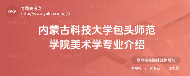 ɹſƼѧͷʦѧԺѧרҵ