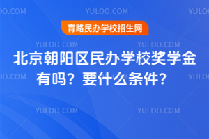 2025걱ѧУѧҪʲô