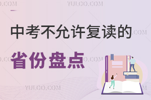 2026пʡ̵㣬ʡв죡