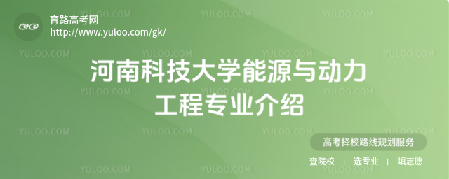 ���ϿƼ���ѧ��Դ�붯������רҵ����