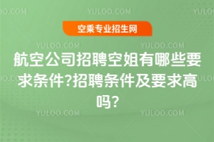 չ˾ƸսЩҪl?ƸlҪ߆?