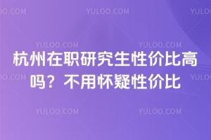 ְоԼ۱ȸ𣿲ûԼ۱