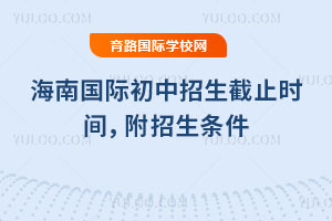 2025-2026һѧںϹʳֹʱ䣬