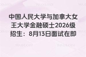 йѧôŮѧ˶ʿ2026813ڼ