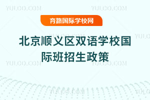 2025걱˳˫ѧУʰ