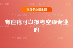 Ԉ󿼿ճˌI?ճˌIƤwrwzҪ