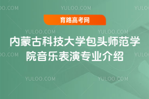 ɹſƼѧͷʦѧԺֱרҵ