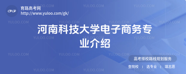 ���ϿƼ���ѧ��������רҵ����