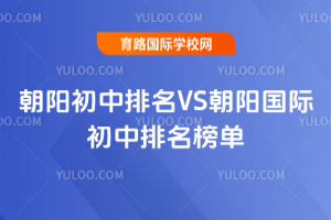 2025곯VSʳ