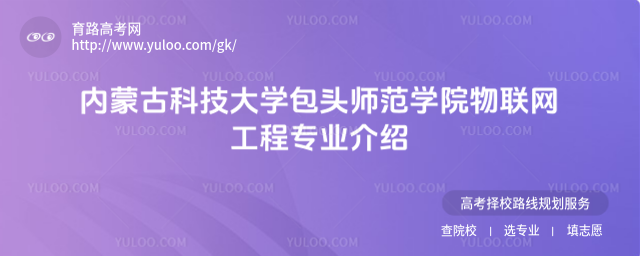 ɹſƼѧͷʦѧԺרҵ