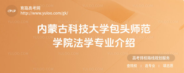 ɹſƼѧͷʦѧԺѧרҵ