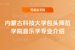 ɹſƼѧͷʦѧԺѧרҵ