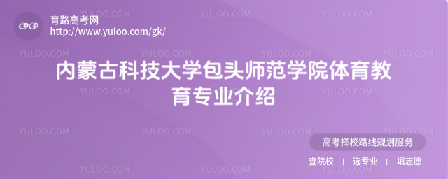 ɹſƼѧͷʦѧԺרҵ